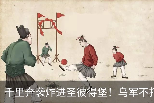 千里奔袭炸进圣彼得堡！乌军不打前线打油库，普京最怕的事来了