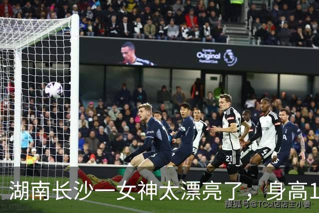 湖南长沙一女神太漂亮了，身高169，五官精致到无懈可击